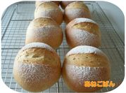 A picture of soy milk bread