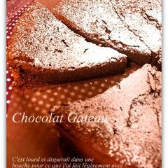 A picture of Simple and Rich Gateau au Chocolat.