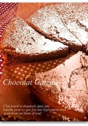 A picture of Simple and Rich Gateau au Chocolat.