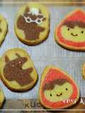 Cute Little Red Riding Hood Icebox Cookies