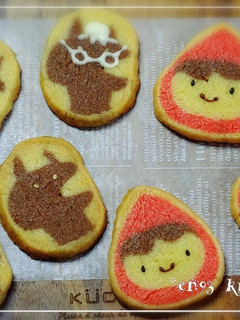 A picture of Cute Little Red Riding Hood Icebox Cookies.