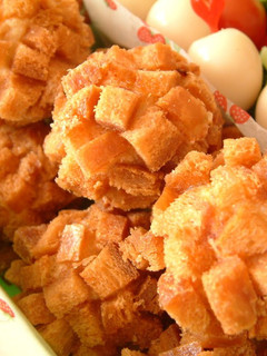 A picture of Crispy Chicken Dumplings.