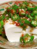 Chilled Tofu with Okra and Umeboshi Pickled Plums