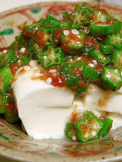 A picture of Chilled Tofu with Okra and Umeboshi Pickled Plums.