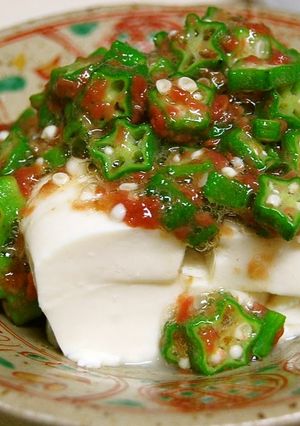 A picture of Chilled Tofu with Okra and Umeboshi Pickled Plums.