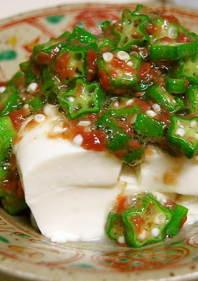 A picture of Chilled Tofu with Okra and Umeboshi Pickled Plums.
