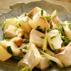 Japanese-Style Ceviche with Myoga Ginger A picture of Japanese-Style Ceviche with Myoga Ginger.