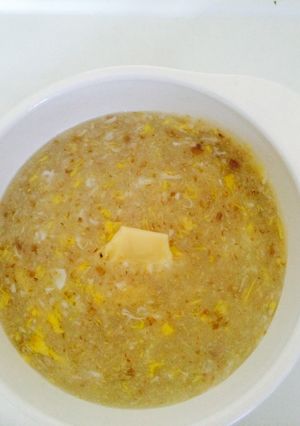 Foto resep Bubur Oat Telur Ayam Kampung+Keju (Mpasi Sarapan 8m+)