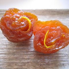 A picture of Persimmons Rolled Up with Yuzu Peel.
