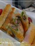 Ham and Shiso Gyoza Skin Wraps