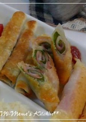 A picture of Ham and Shiso Gyoza Skin Wraps.