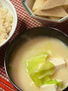 A picture of Soy Milk Miso Soup with Cabbage.