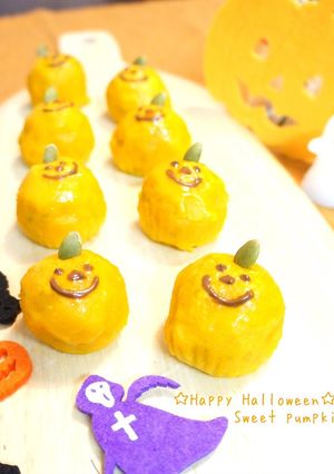 A picture of Halloween Pumpkin-Shaped Kabocha Squash Sweets.