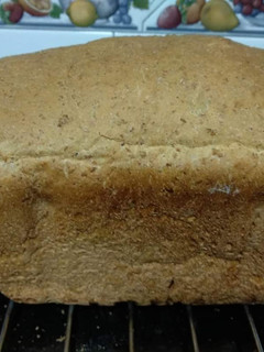 Una foto de Pan de ciruelas pasas (panificadora lidl)