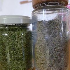 A picture of All-Purpose Homemade Herbed Salt.
