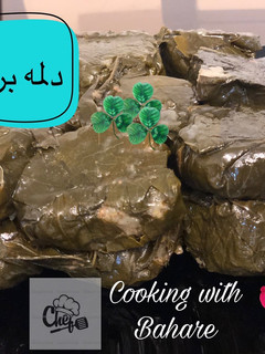 عکسی از دستور دلمه برگ مو