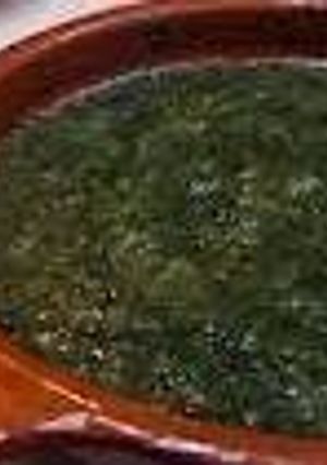 A picture of Molokhia.
