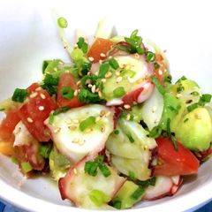 A picture of Hawaiian Octopus Poke.
