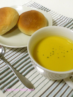 A picture of Ultra-Easy Kabocha Squash Potage Soup.