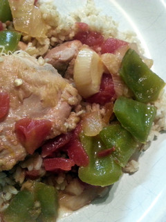 A picture of Spanish Chicken.
