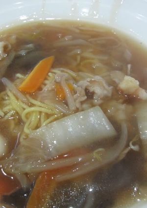 A picture of Cantonese Noodles- Authentic Chinese Food at Home.