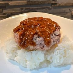 A picture of Japanese Style Hamburger Steak (ハンバーグ).