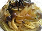 A picture of shimeji mushroom