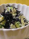 Hijiki Seaweed & Avocado Western-Style Dressing