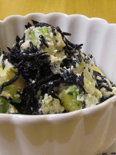 A picture of Hijiki Seaweed & Avocado Western-Style Dressing.