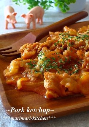 A picture of Pork with Ketchup Cheese Sauce.