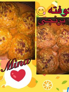 عکسی از دستور کوفته برنجی