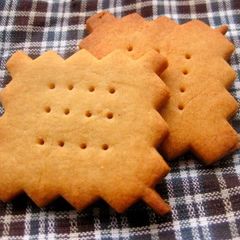 A picture of Macrobiotic Spicy Shortbread Cookies.