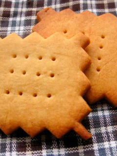 A picture of Macrobiotic Spicy Shortbread Cookies.