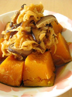 A picture of Stewed Kabocha and Dried Shredded Daikon.