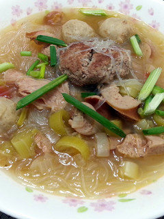 A picture of Cellophane Noodle In Pork Soup.