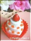 3-Layer Heart Shaped cake