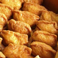 Amazing Inari Sushi A picture of Amazing Inari Sushi.
