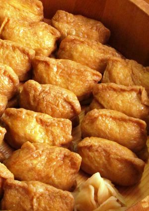 A picture of Amazing Inari Sushi.