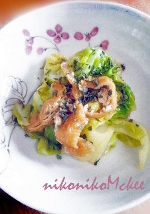 A picture of Sweetly Steamed Cabbage and Aburaage with Basil.