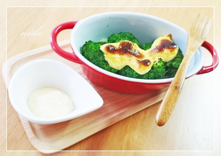 Easy Bento Dish Broccoli with Curry and Mayonnaise