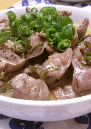 A picture of Stir-Fried Chicken Gizzards with Green Onion, Salt, and Lemon.