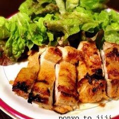 Easy & Luxurious Tandoori Chicken A picture of Easy & Luxurious Tandoori Chicken.