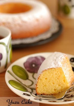 A picture of Moist and Refreshing Yuzu Cake.