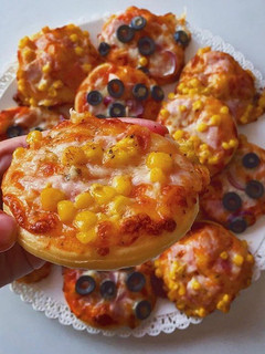 Mini pizza recept fotója