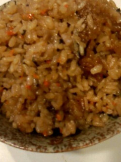 A picture of Flavored Rice Made With Chunky Stew.