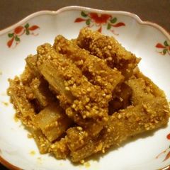Tataki Gobo - Pounded Burdock Root With Sesame Sauce A picture of Tataki Gobo - Pounded Burdock Root With Sesame Sauce.