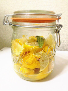 A picture of Preserved Lemons (Salted Lemons).