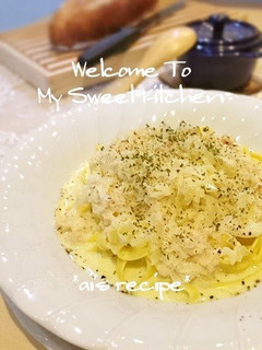 A picture of Restaurant-style Crab Cream Pasta with Canned Crabmeat.