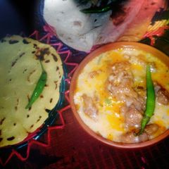 A picture of Curry Pakora.