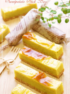 A picture of Sweet Potato Cake Bars.